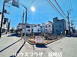 江戸川区松江2丁目 売地／建築条件付き／全4区画