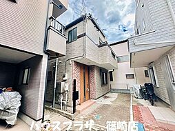 江戸川区篠崎町6丁目 中古一戸建て