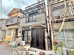 江戸川区北篠崎2丁目 中古一戸建て