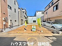 江戸川区篠崎町7丁目 売地／建築条件なし