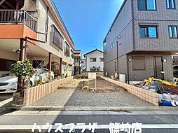 江戸川区松本1丁目 売地／建築条件なし／全2区画