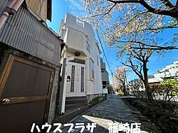 江戸川区鹿骨4丁目 中古一戸建て