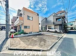 江戸川区瑞江4丁目 売地／建築条件なし