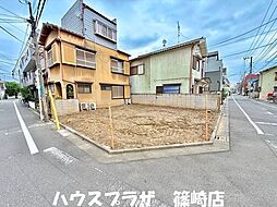 江戸川区松島2丁目 売地／建築条件なし
