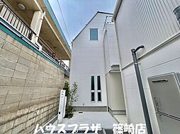 江戸川区南篠崎町1丁目 新築一戸建て