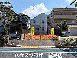 江戸川区鹿骨4丁目 売地／建築条件なし