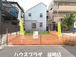江戸川区鹿骨4丁目 売地／建築条件なし