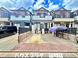 江戸川区西瑞江3丁目 中古一戸建て