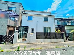 葛飾区新小岩2丁目 中古一戸建て
