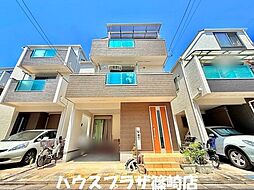 江戸川区篠崎町4丁目 中古一戸建て