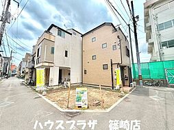 江戸川区下篠崎町 売地/建築条件付き
