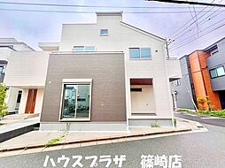 江戸川区上篠崎2丁目 中古一戸建て
