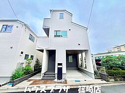 江戸川区上篠崎2丁目 中古一戸建て