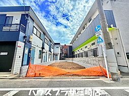 江戸川区南小岩5丁目 売地／建築条件なし