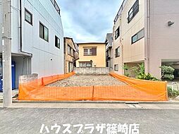 江戸川区一之江6丁目 売地／建築条件なし