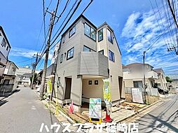 江戸川区東小岩3丁目 新築一戸建て