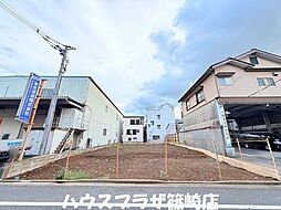 江戸川区南篠崎町4丁目 売地／建築条件なし／全3区画