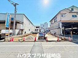 江戸川区南篠崎町4丁目 売地／建築条件なし／全3区画