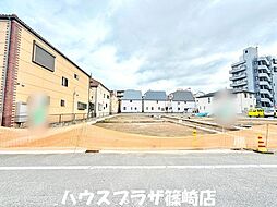 江戸川区南篠崎町4丁目 売地／建築条件なし／全13区画