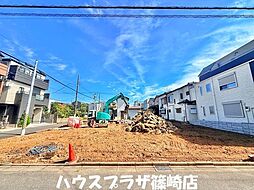 江戸川区南小岩3丁目 売地／建築条件なし／全5区画