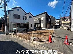 江戸川区南小岩4丁目 売地／建築条件なし