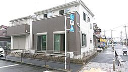 西水元三丁目住宅