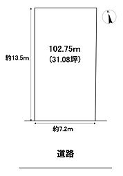 北名古屋市花の木　売土地