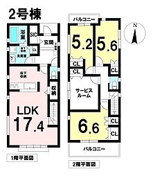 神里2丁目　新築戸建