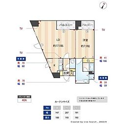 エルヴァージュ神田神保町　メディカルモール神田神保町 1101