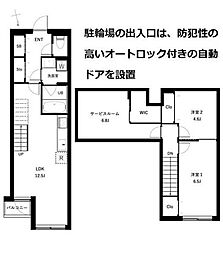 クールブラン西荻窪 303