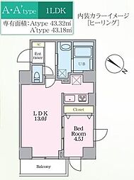 ルヴァスト代々木パーク 701