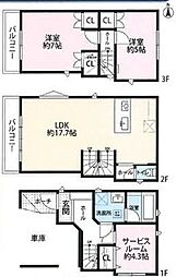 目黒本町4丁目戸建