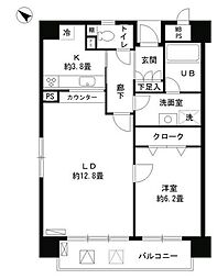 アステリオン松濤 206