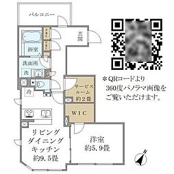 コンポジット高輪 401