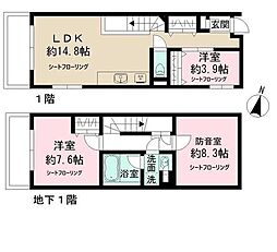 アドミラル碑文谷 105