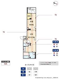 ブレッサアリヤ 203