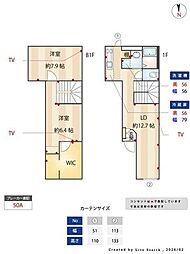 SPコート目白 103