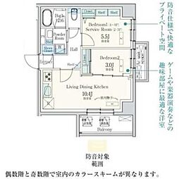 デュオフラッツ東品川オト 803