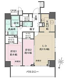 ザ・パークハウス麹町三丁目