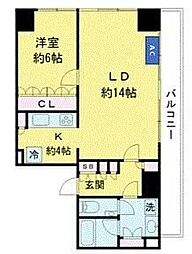 五番町マンション 201