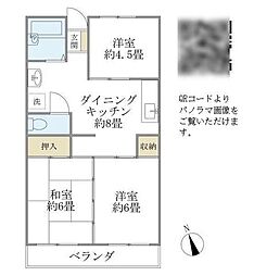 第一ハウス崔綜 118