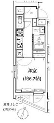 ジェノヴィア学芸大学 304