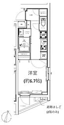 ジェノヴィア学芸大学 208