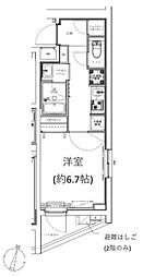 ジェノヴィア学芸大学 308