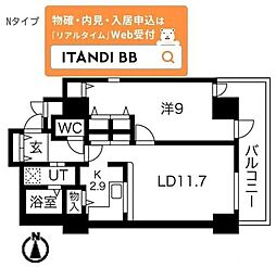 アクティ目黒駅前 4-1111