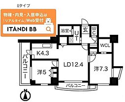 アクティ目黒駅前 4-202