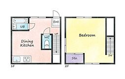 坂の下のコテージ