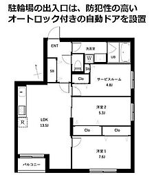 クールブラン西荻窪 301