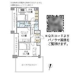 北品川アパートメント 901