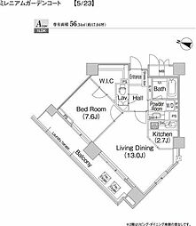 ミレニアムガーデンコート 301